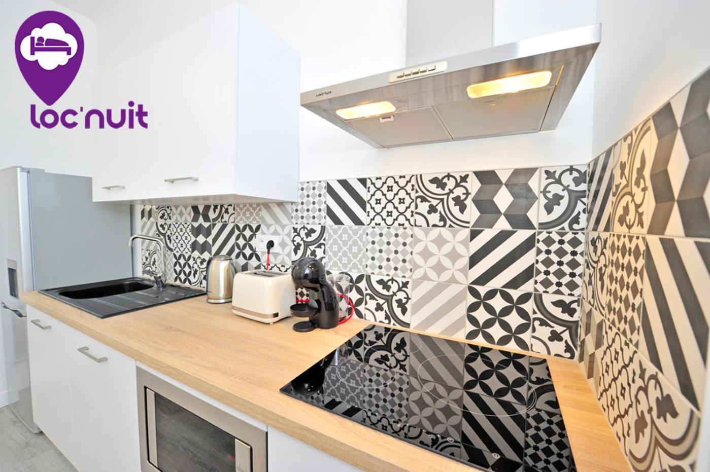 Loc'nuit - Confort - Hyper Centre Appartamento Agen